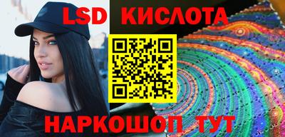 кокс Балаково
