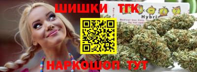 кокс Балаково