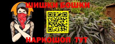кокс Балаково
