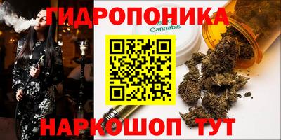 амф Балашиха