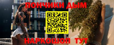 амф Балашиха