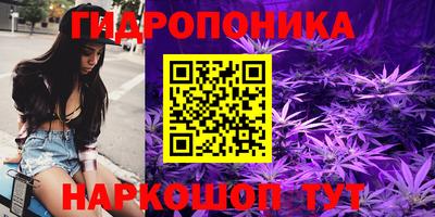 амф Балашиха