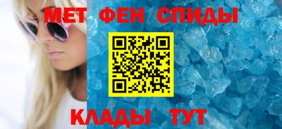 кокс Балаково