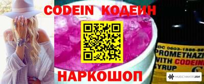 амф Балашиха