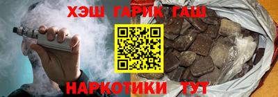 амф Балашиха