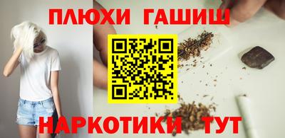 кокс Балаково