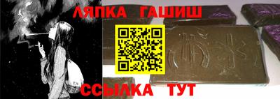кокс Балаково