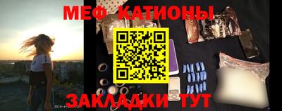 амф Балашиха